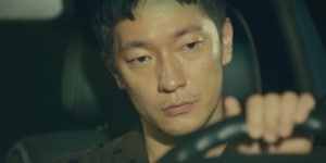 나의 해방일지 구씨 정체는 호빠 출신…시청자 충격