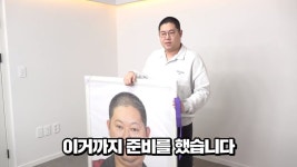 기분 좋게…뚜밥♥ BJ 감스트, 4년 만 새 스튜디오 공개→인테리어 눈길