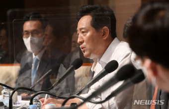 오세훈 