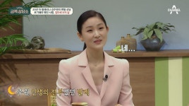 사랑하는 걸 선택하기 위해…발레리나 김주원, 발레 위해 포기한 것들 고백