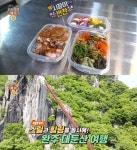 생방송오늘저녁 서울 사당동 남성사계시장, 한방족발-사색인절미 外…완주 대둔산 산나물비빔밥·메밀전 맛집 위치는?
