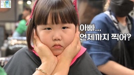 머릿결 엄마랑 똑같아…장윤정♥ 도경완, 딸 하영이 헤어스타일 변신 공개