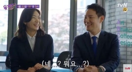 유퀴즈 출연 김한규, 제주을 국회의원 당선…아내 장보은·학력 등 재조명