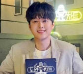 음악으로 촉촉하게 안티에이징하세요, 이찬원의 명품 노래가 있는 `도원차트`
