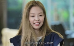 스트레스 풀기 위해…제니, 뷔 열애설 후 근황 보니?