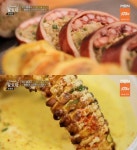 알토란 원영호 표 보리오징어순대·초당옥수수죽 레시피는? 구황작물 요리 비법!