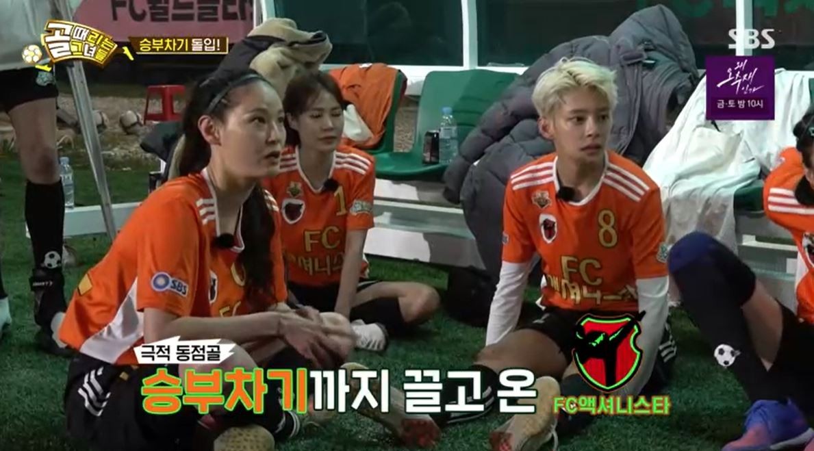 월드클라쓰, 발라드림 6-2 대승으로 결승 진출… 사오리 해트트릭에 나띠·아야카 추가 득점


