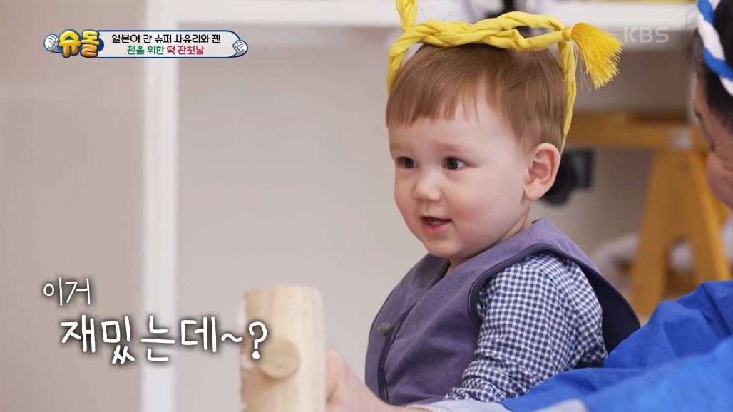 슈퍼맨이 돌아왔다 정우, 졸면서도 놀라운 소고기 먹방 실력 과연?