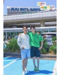 장민호, 동원아 여행가자 제주도 입성…범상치 않은 슬리퍼의 현지인 포스 곽도원 등판에 현장 발칵
