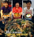 생방송오늘저녁 서울 수유시장 맛집 위치는? 솥뚜껑보리비빔밥-꼬마김밥·솥뚜껑떡볶이-홍어무침 外