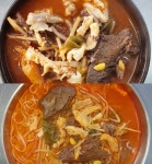 생생정보 창녕 수구레국밥 맛집 위치는? 김영철의 동네한바퀴 장터국밥 그 곳!