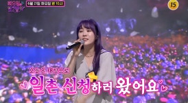 가수 이수영, 여전한 노래 실력…남편과 나이 차이→자녀 재조명