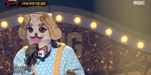 [TOP리뷰] 선곡이 관건…복면가왕 누렁이, 가왕 6연승 머지 않았다