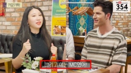 남편한테 감히 얘?…120만 유튜버가 악플 테러 받은 이유