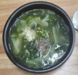 생생정보-택시맛객 밀양 맑은 추어탕 맛집 위치는? 솥뚜껑으로 끓이는 꽃게왕새우탕-삼계탕 外