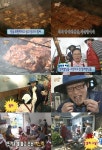 생방송투데이-고수뎐 담양 100년 수제 떡갈비 맛집 위치는? 무한도전 식객 편 그 곳!