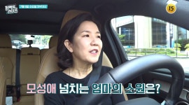 개그우먼 이성미, 딸들 공개…나이→암 투병 사실 등 조명