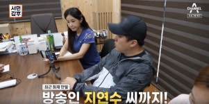 판매식물만 1800여종…서민갑부 화훼 유통으로 150억 매출 달성한 갑부