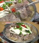 생생정보-신의한수 일산 소고기수육전골 맛집 위치는? 명태회냉면-설렁탕-도가니탕 外