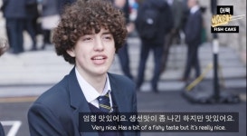 영국남자 측 출연진 레이, 여친에게 그루밍 당한 것 논란 반박