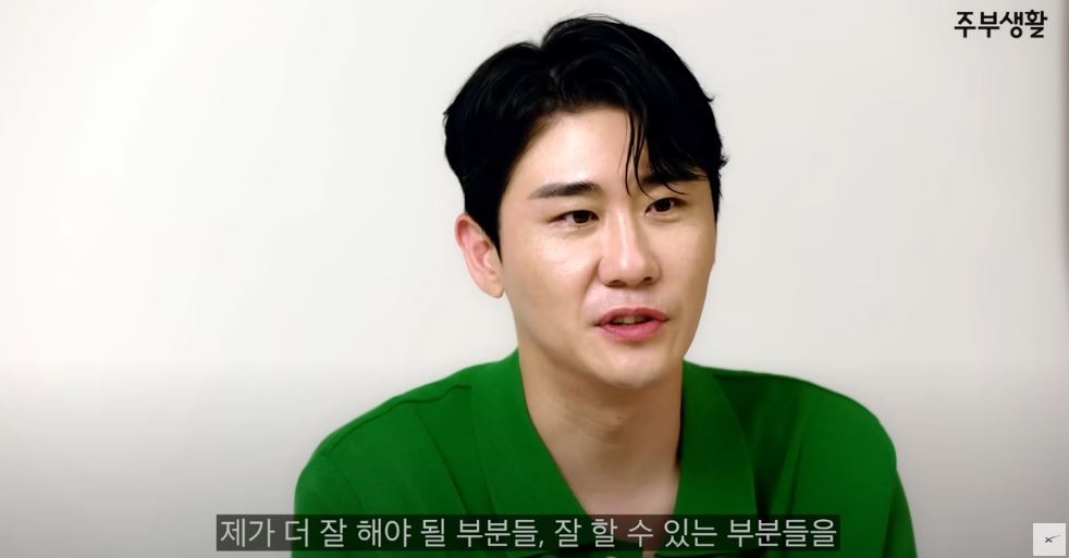 영탁, 앤 해서웨이를 이상형으로 언급하며 결혼 생각 없다 현재 일상 즐겁고 재미있어 충분