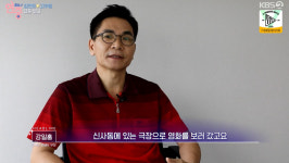'연중라이브' 김연아고우림 결혼발표 뒷 이야기…