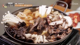 버섯만 6가지…백반기행 소요산 편, 동두천 자연산 버섯전골 맛집 방문