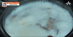 기름 없이 담백…서민갑부 곰탕 맛집, 위치 어디길래?