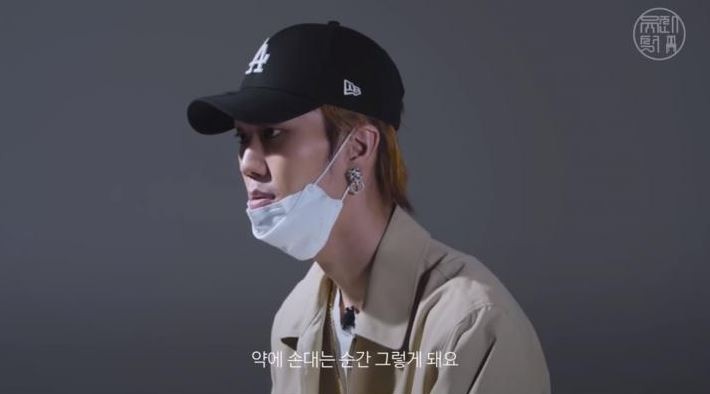 고등래퍼2 출신 윤병호, 구치소에서 또 마약 소유 혐의로 2년 징역형 집행유예