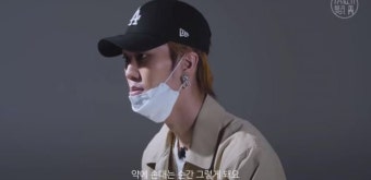 [이슈종합] '고등래퍼' 불리다바스타드(윤병호), 구치소에서 전한 자필 사과문