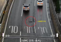 [폭우 침수 교통 통제] 동부간선·내부순환로·잠수교 등 15개 구간 통제 중…올림픽대로·강변북로·서부간선·강남순환로 등은 해제 상태