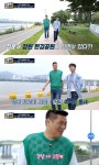 '400억 건물주' 서장훈, 고향은 강남?…재산 관심↑