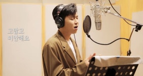 어린 분이신데도…김이나 작사가, 임영웅 극찬한 이유