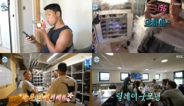 '나혼자산다' 황희찬, 울버햄튼 최고의 시스템에서 식사+훈련… 전현무는 