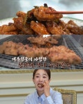 알토란 대통령 별미, 이명박 닭강정 & 박근혜 돼지갈비 레시피는?