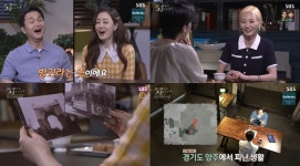 꼬꼬무 볼빨간 사춘기 안지영X온주완X오나라, 김복연 할머니 북한군에 고문-경찰에는 성고문 무기징역…5살 아들 생이별 (2)