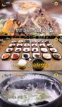 불고기-젓갈 정식-복지리-양탕…백반기행, 충남 부여-논산 강경 맛집 찾는다