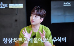 도원차트 R&B특집 이찬원, 꺾어주는 창법의 공통점으로 풍덩 잘생김의 마차를 타고 음악세계 예찬