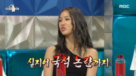 "이것 때문에 국적 얘기도"…오마이걸 미미, 약점에 발음 문제 언급