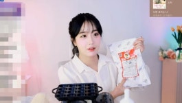 망상 웃겨…BJ 마이민, T1 오너(문현준)과 열애 의혹 해명