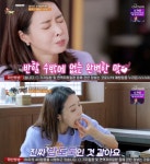 [종합] '식객 허영만의 백반기행' 사천 맛집, 돼지생갈비-백반정식-참복국-실비집 外 