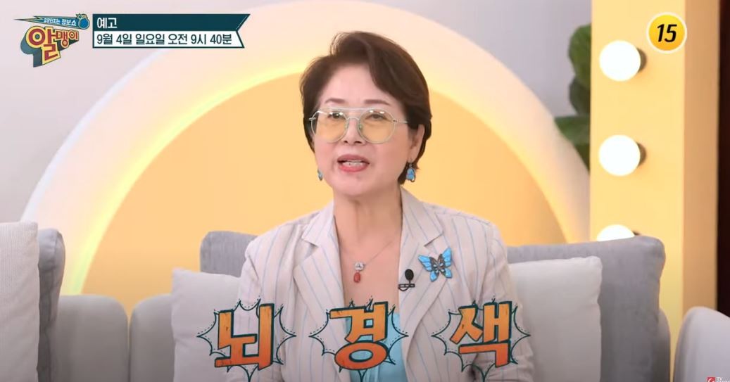 선우용여, 뇌경색으로 인한 삶의 반전 이야기와 건강에 대한 새로운 접근에 대해 진솔하게 고백