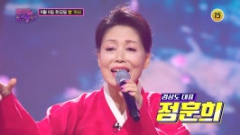 가수 정훈희, 고향 어디길래?…남편 김태화→카페 운영까지