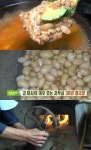 생방송투데이-고수뎐 고성 청국장 맛집 위치는? 황태구이-황태해장국-산채비빔밥 外