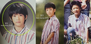 모태 미남이네? 배우 강태오, 군 입대 앞두고 공개된 초등학교 졸사
