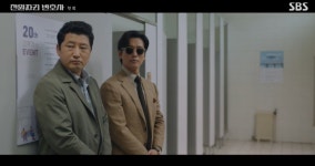[종합] 천원짜리 변호사-첫방 변호사 남궁민VS 검사 김지은, 동종전과 4범 김철윤 누명 풀 수 있을까?