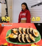 [종합] 서민갑부 김송이 서울 망원시장 대파된장김밥 맛집, 떡볶이 분식집의 황금 비율은? 영, 리치, 프리티, 꽃송이!
