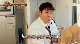슨상님→노무까지…맛있는 녀석들, 일베 자막 논란