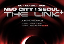 NCT 127, 잠실 올림픽주경기장 단독 콘서트 NEO CITY : SEOUL– THE LINK⁺ 개최…티켓 예매일은?