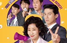 영화 정직한 후보2 개봉일 예매율?…손익분기점 또 넘을까